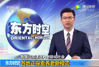 社保交满15年，躺平后退休能领多少钱？够养老吗？今天给你算笔账……